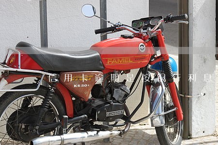 信用卡逾期是按银行利息吗