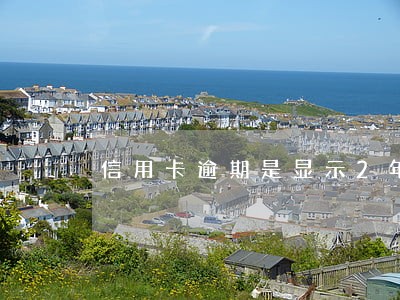 信用卡逾期是显示2年吗 信用卡逾期是显示2年吗