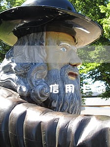 信用卡逾期是被银行起诉吗 信用卡逾期是被银行起诉吗