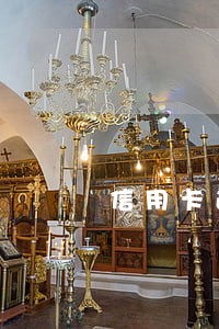 信用卡逾期是高息吗 信用卡逾期是高息吗