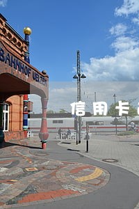 信用卡逾期显示异常还不了款 信用卡逾期显示异常还不了款