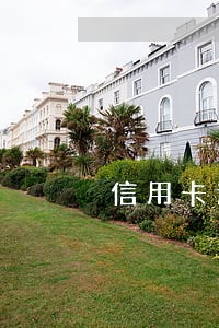 信用卡逾期显示无用卡资格