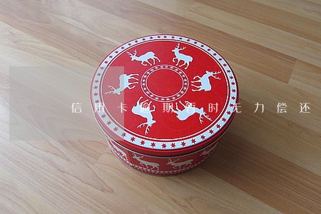 信用卡逾期暂时无力偿还最坏结果 信用卡逾期暂时无力偿还最坏结果