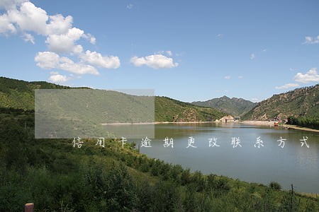 信用卡逾期更改联系方式 信用卡逾期更改联系方式