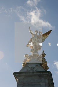 信用卡逾期最低还款有用吗