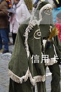 信用卡逾期最快解决办法