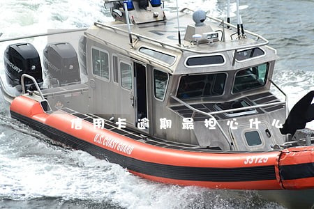 信用卡逾期最担心什么 信用卡逾期最担心什么