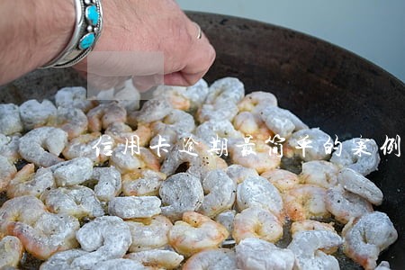 信用卡逾期最简单的案例 信用卡逾期最简单的案例