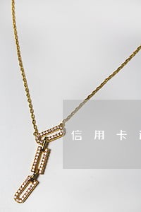 信用卡逾期最长的是谁 信用卡逾期最长的是谁