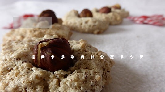 信用卡逾期月利息是多少天 信用卡逾期月利息是多少天