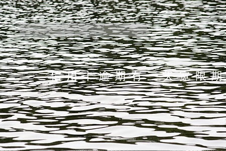 信用卡逾期有三天宽限期吗 信用卡逾期有三天宽限期吗