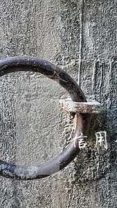 信用卡逾期有人上门 信用卡逾期有人上门