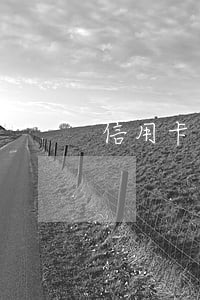 信用卡逾期有人说门交催款信 信用卡逾期有人说门交催款信