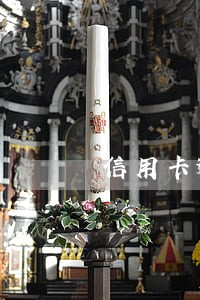 信用卡逾期有什么办法周转 信用卡逾期有什么办法周转