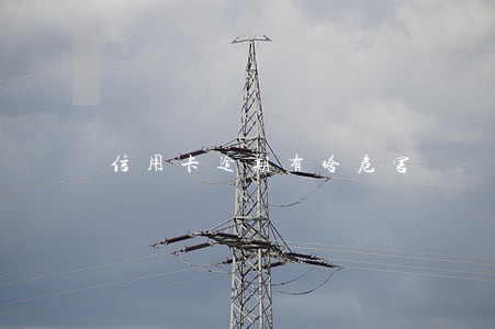 信用卡逾期有啥危害 信用卡逾期有啥危害