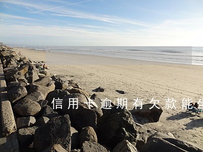 信用卡逾期有欠款能坐飞机吗 信用卡逾期有欠款能坐飞机吗