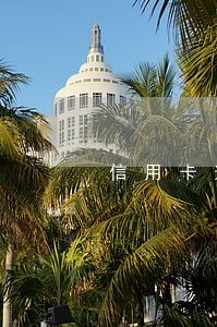 信用卡逾期未12天未还款 信用卡逾期未12天未还款