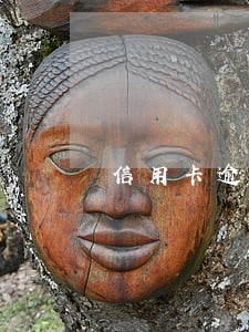 信用卡逾期未收到账单提醒 信用卡逾期未收到账单提醒