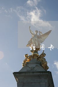 信用卡逾期未注销 信用卡逾期未注销