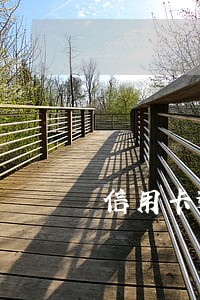 信用卡逾期未还买房贷款 信用卡逾期未还买房贷款