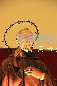 信用卡逾期未还会影响贷款不 信用卡逾期未还会影响贷款不