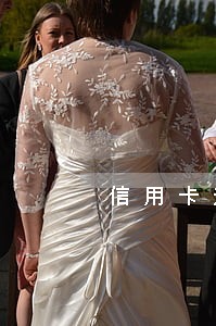信用卡逾期未还最低
