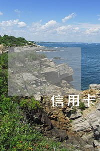 信用卡逾期未还款银行上述 信用卡逾期未还款银行上述