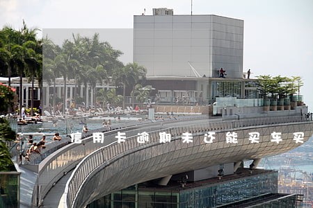 信用卡逾期未还能买车买房吗 信用卡逾期未还能买车买房吗