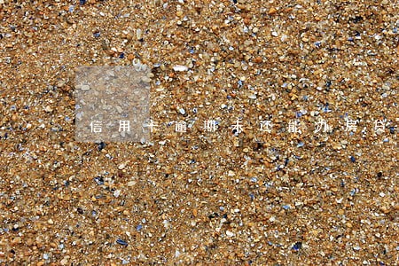信用卡逾期未还能办房贷吗 信用卡逾期未还能办房贷吗