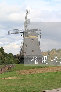信用卡逾期未还被注销怎么办