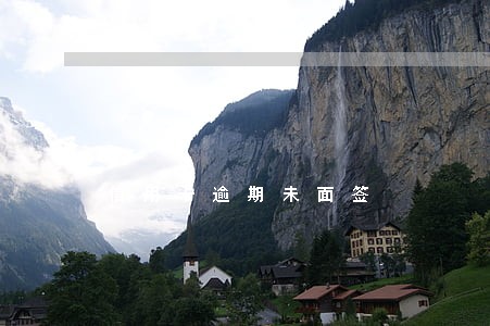 信用卡逾期未面签