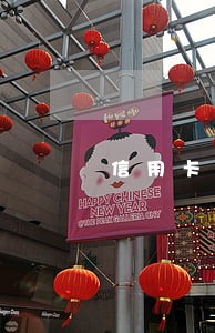 信用卡逾期本地打电话过来 信用卡逾期本地打电话过来