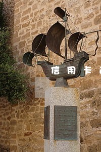 信用卡逾期本金计算 信用卡逾期本金计算