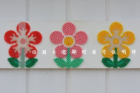 信用卡逾期村委开证明样板 信用卡逾期村委开证明样板