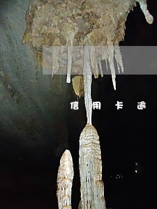 信用卡逾期来了怎么办 信用卡逾期来了怎么办