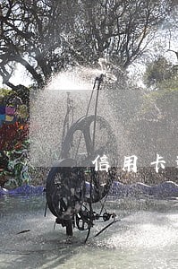 信用卡逾期来邮件说上门 信用卡逾期来邮件说上门