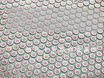 信用卡逾期构成案件 信用卡逾期构成案件