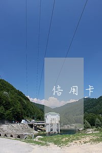 信用卡逾期查到有裁判文书 信用卡逾期查到有裁判文书