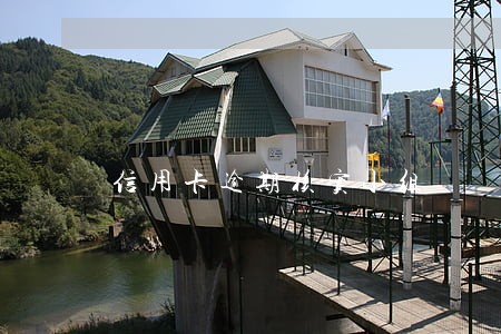 信用卡逾期核实小组 信用卡逾期核实小组