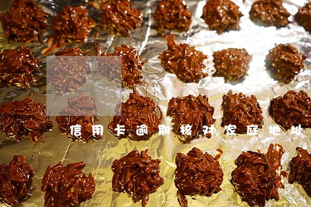 信用卡逾期核对家庭地址 信用卡逾期核对家庭地址