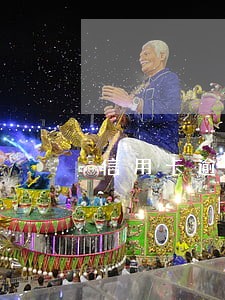信用卡逾期案件多久会起诉 信用卡逾期案件多久会起诉