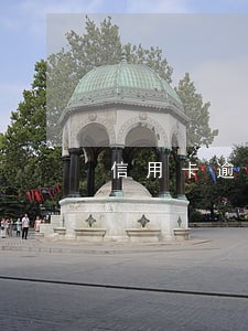 信用卡逾期欠六十多万已无力还款 信用卡逾期欠六十多万已无力还款