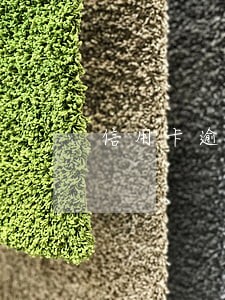 信用卡逾期欠款去家里核实