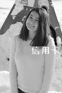 信用卡逾期欠款后有哪些后果吗 信用卡逾期欠款后有哪些后果吗