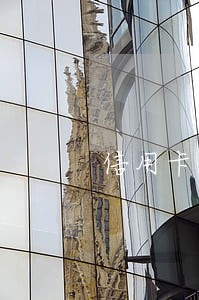 信用卡逾期欠款能坐飞机吗