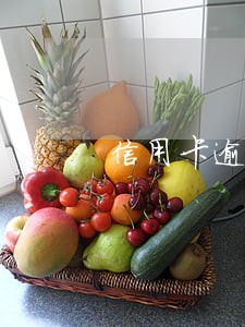 信用卡逾期欠款被抓 信用卡逾期欠款被抓