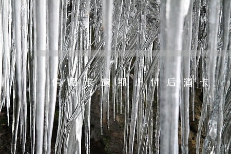 信用卡逾期止付后消卡 信用卡逾期止付后消卡