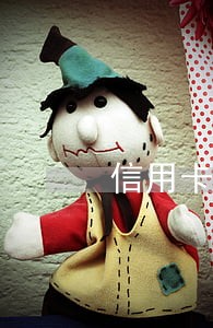 信用卡逾期每个月还一块钱