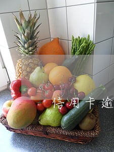 信用卡逾期每个月还点 信用卡逾期每个月还点