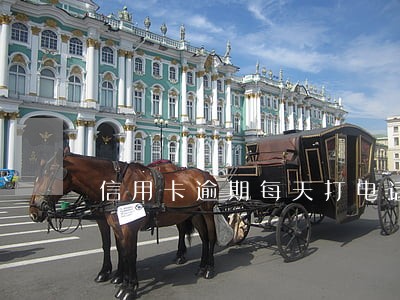信用卡逾期每天打电话给父母 信用卡逾期每天打电话给父母
